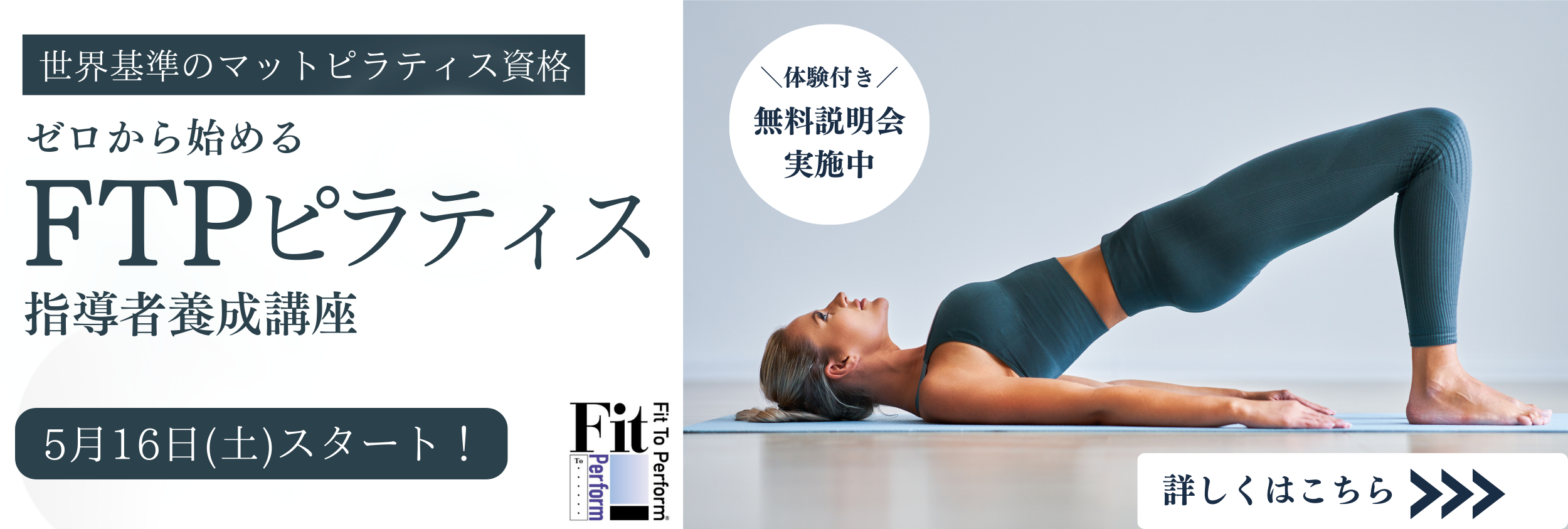 humor　キャンペーンやお知らせ